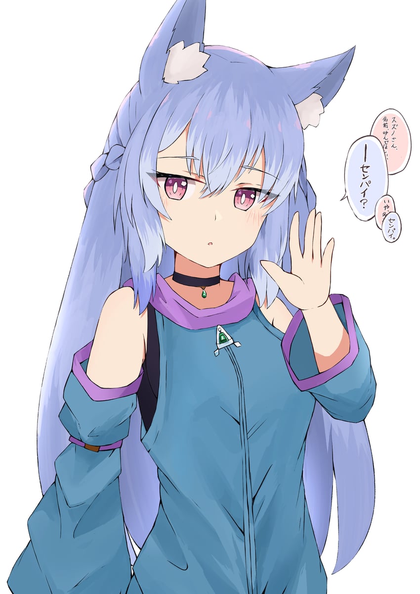 原创 1名女孩 惊讶 兽耳毛 兽耳 黑衬衫