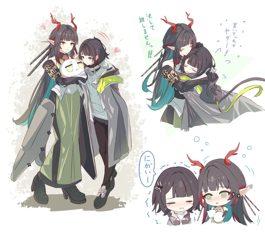 明日方舟、明日方舟：终末地、管理员 (明日方舟) 2名女孩 露肩 黑发 黑色连裤袜 黑鞋