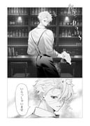 二次元插画 #11515781