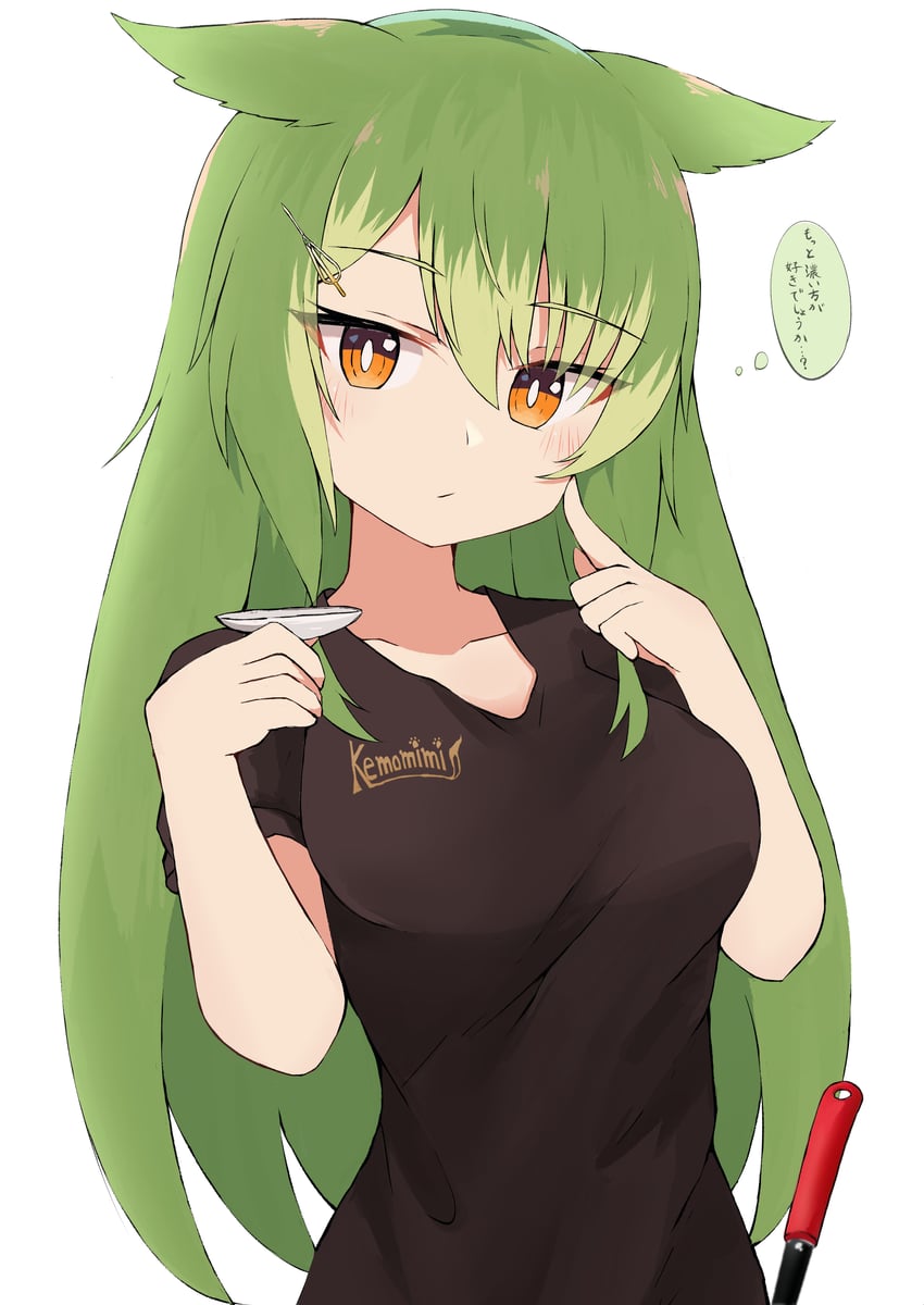 原创 1名女孩 黑衬衫 脸红 乳房 闭嘴