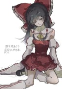 二次元插画 #11515843