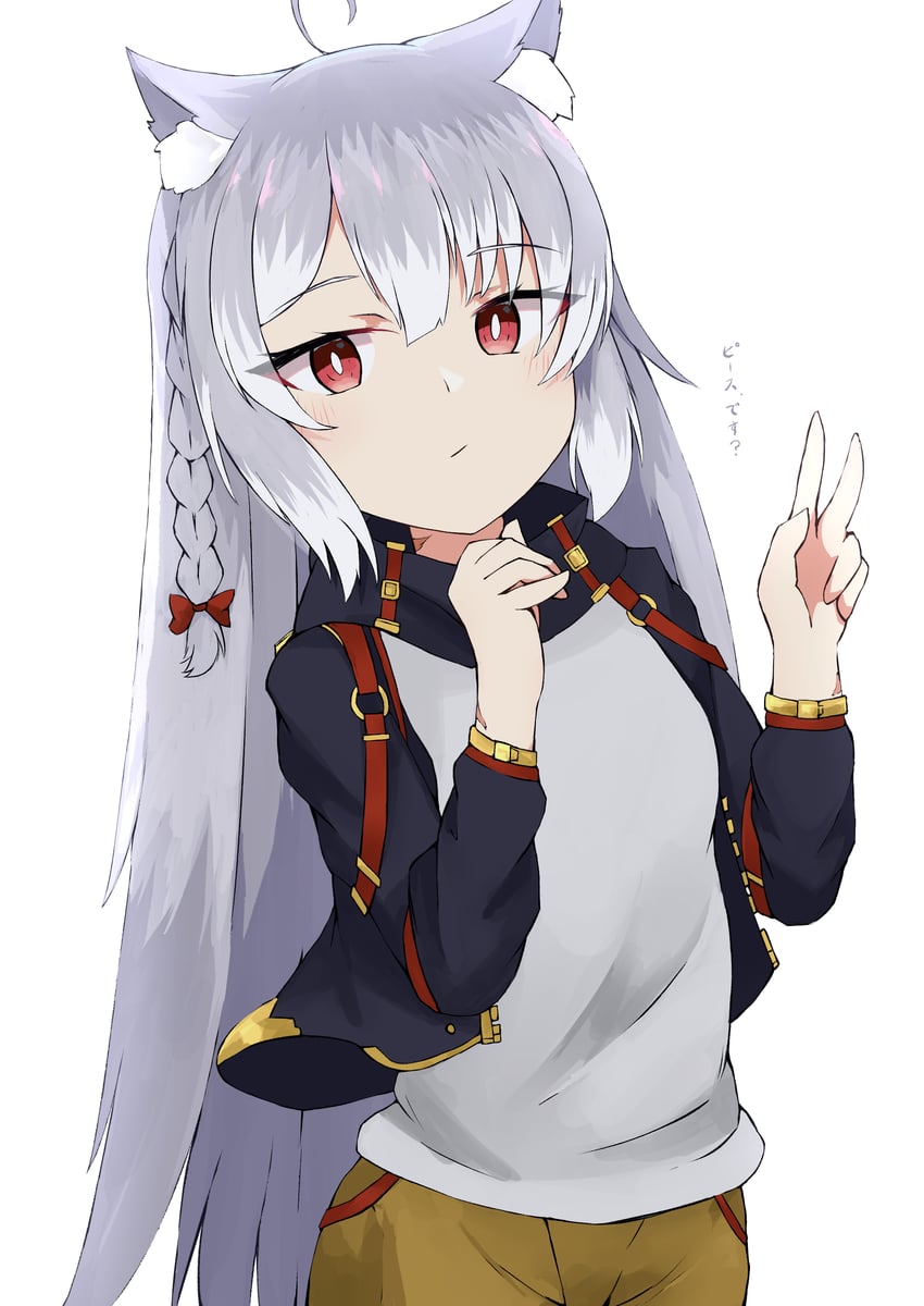 原创 1名女孩 呆毛 兽耳毛 兽耳 黑色夹克