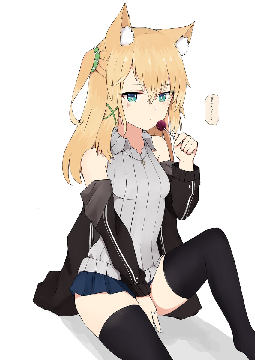 原创 1名女孩 兽耳毛 兽耳 腿间 黑色夹克