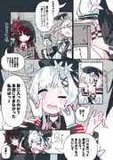 二次元插画 #11515899
