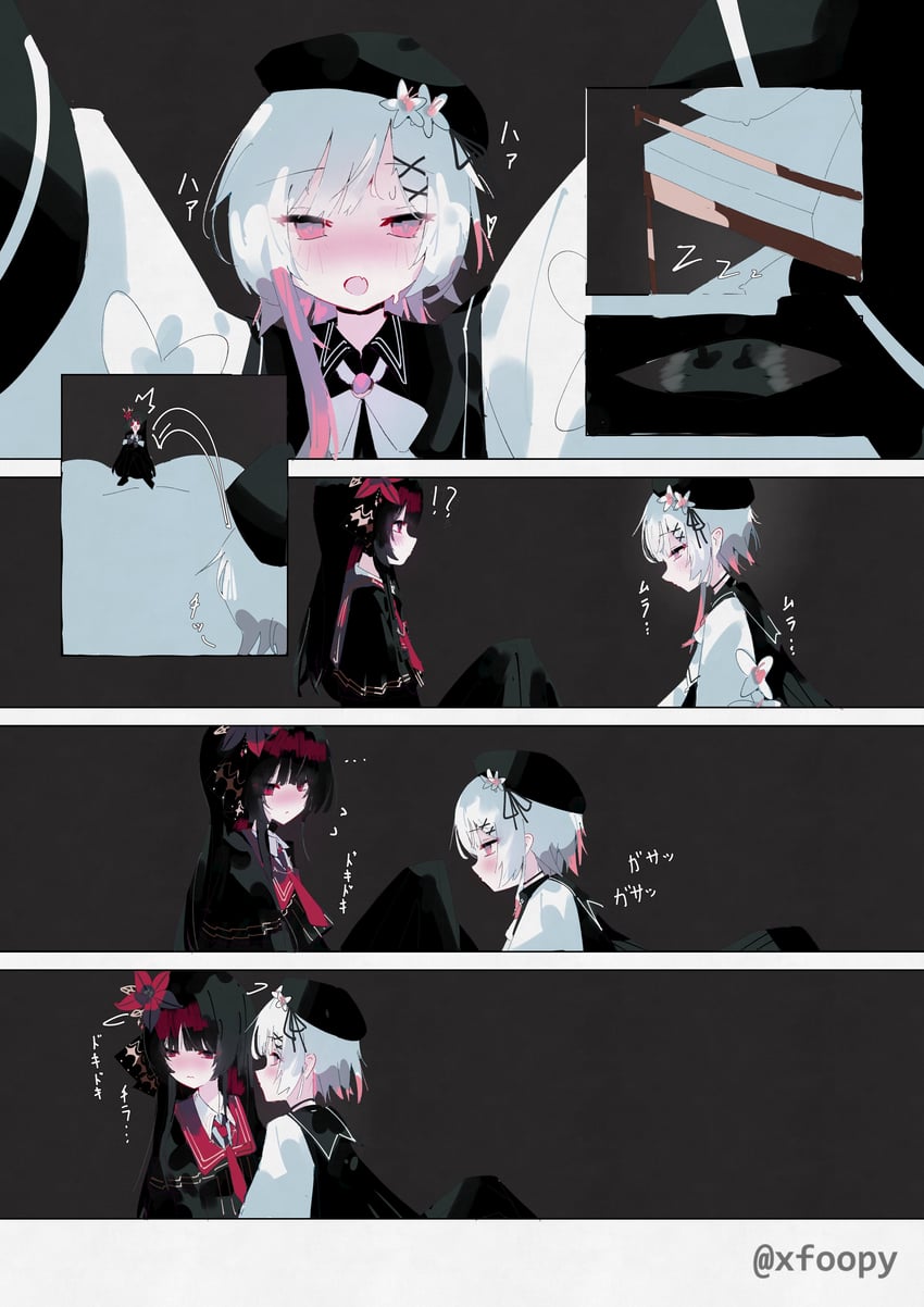 魔法少女的小镇审判、二阶堂博、樱庭绘麻 2名女孩 四格漫画 贝雷帽 黑色背景 黑色小披肩