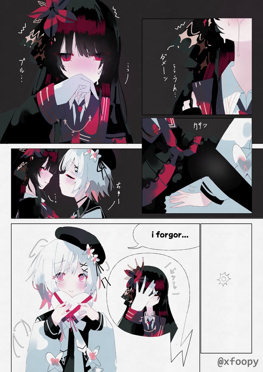 魔法少女的小镇审判、二阶堂博、樱庭绘麻 2名女孩 五格漫画 臂章 贝雷帽 黑色背景