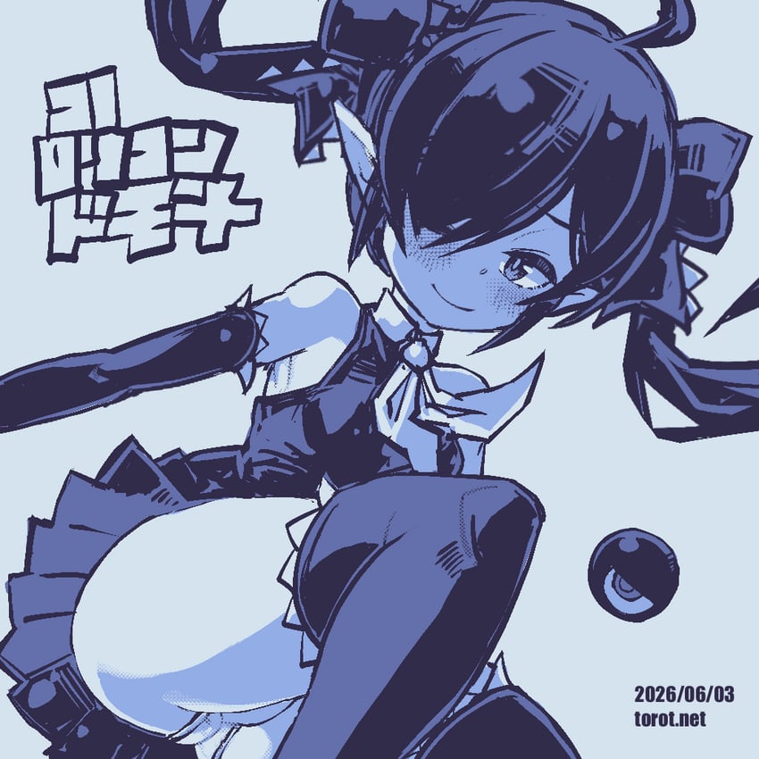 鬼太郎、原创、碧翠丝 (torotei画风) 1名女孩 ;) 呆毛 屁股 露肩