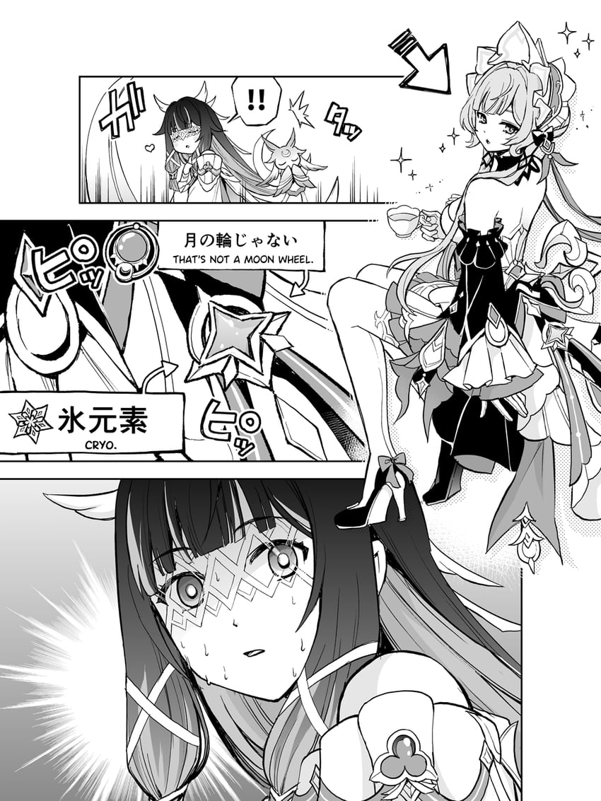 原神、哥伦比娅 (原神)、卢诺塔尔 (原神) ! 双重感叹号 2名女孩 笑眼 箭头（符号）