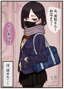 二次元插画 #11516243