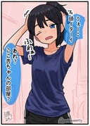 二次元插画 #11516247