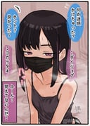 二次元插画 #11516252
