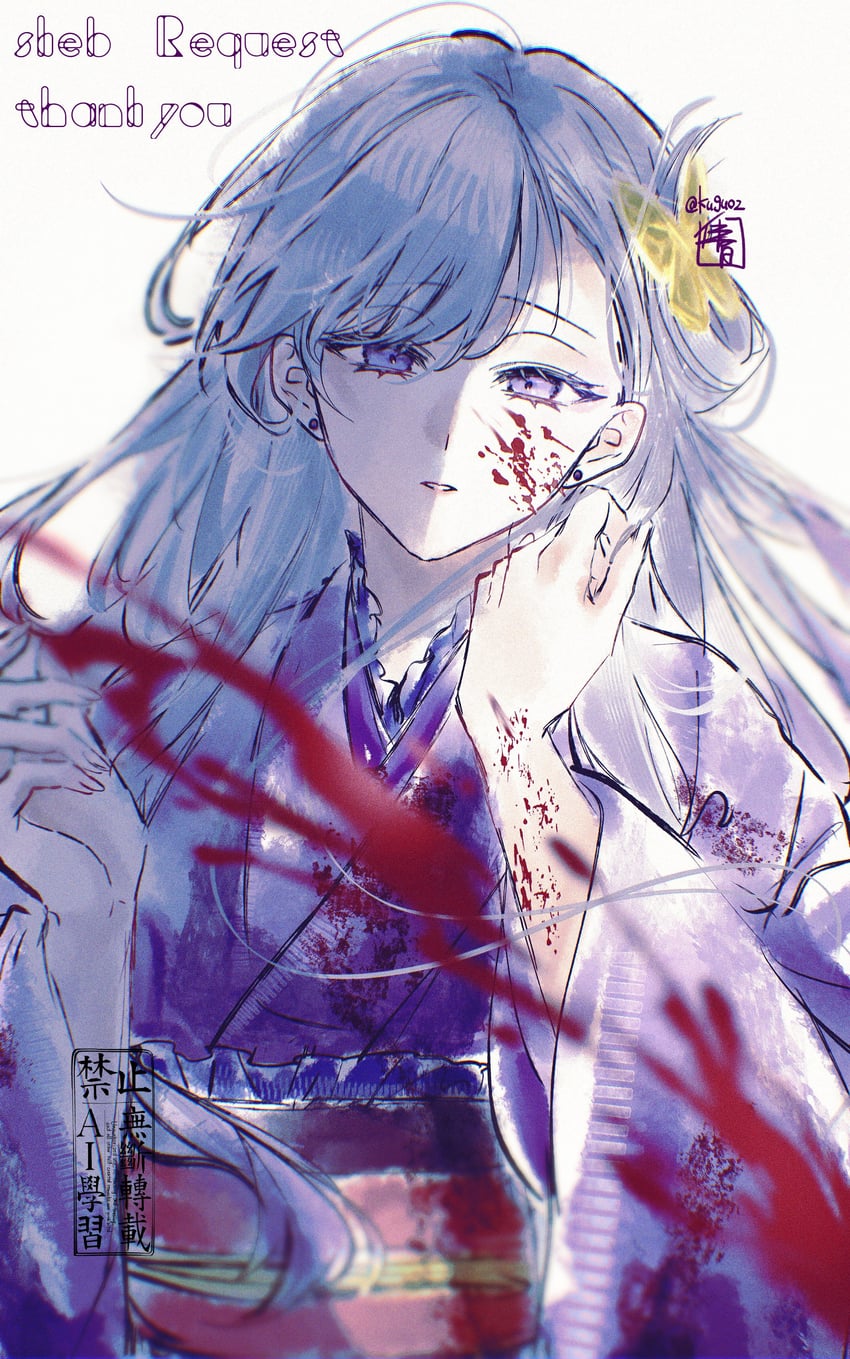 原创 1名女孩 血 衣服上的血迹 脸上带血 喷血