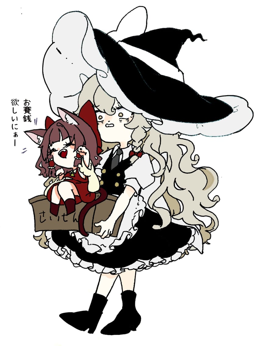 东方Project、博丽灵梦、雾雨魔理沙 2名女孩 兽耳 围裙 阿斯科特领巾 黑帽子
