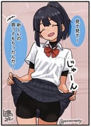 二次元插画 #11516262