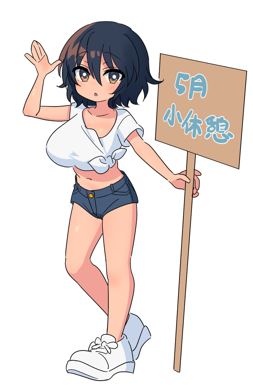 原创 1名女孩 惊讶 黑发 乳房 亮瞳