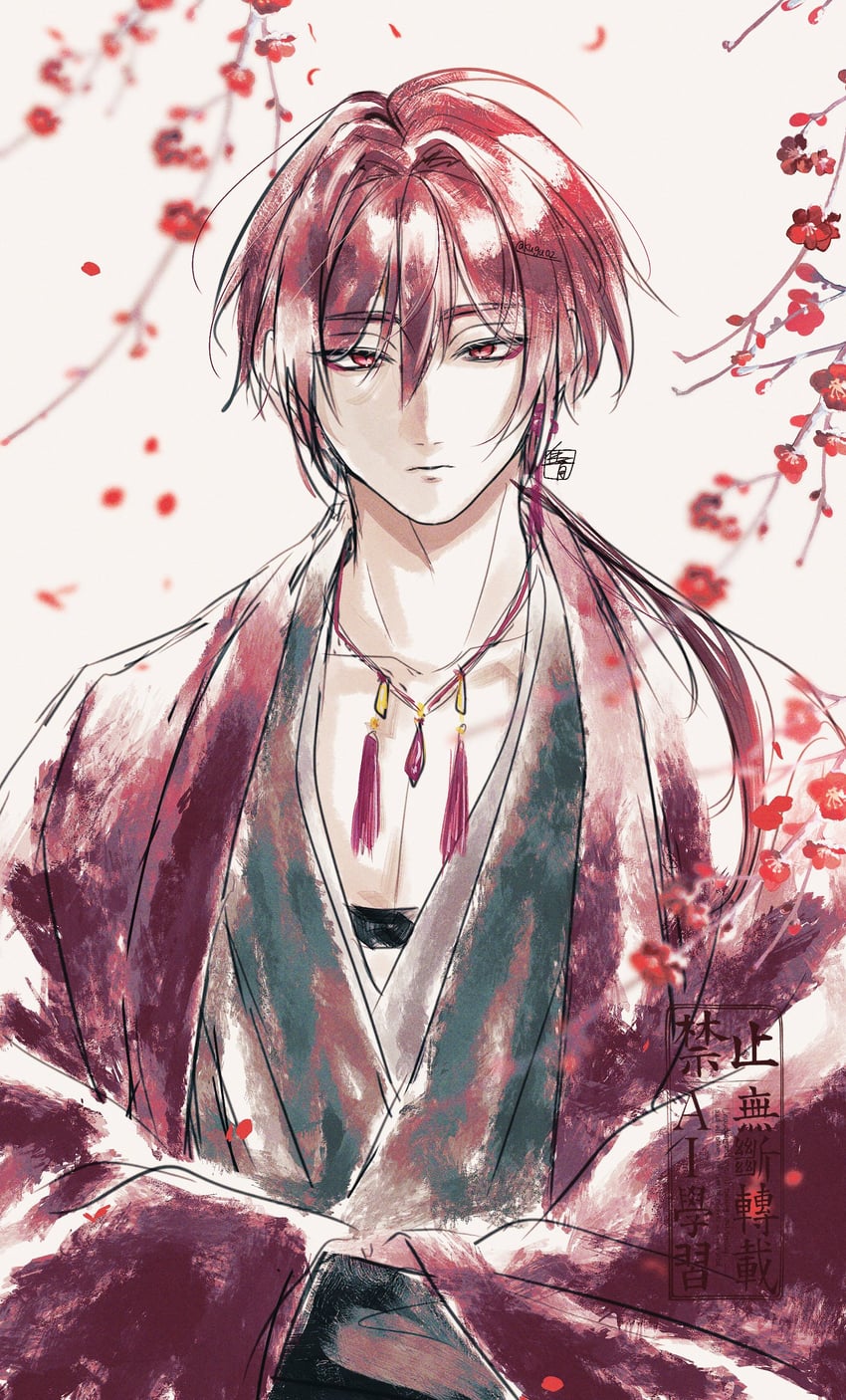 原创 1名男孩 树枝 锁骨 眼影 花