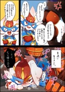 二次元插画 #11516538