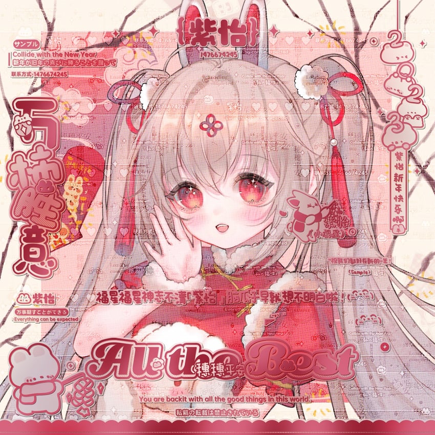 原创 1名女孩 digital painting 花 发饰 珠宝