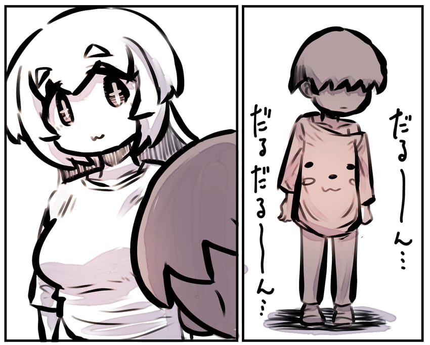 原创 +_+ 1名男孩 1名女孩 猫脸笑 露肩