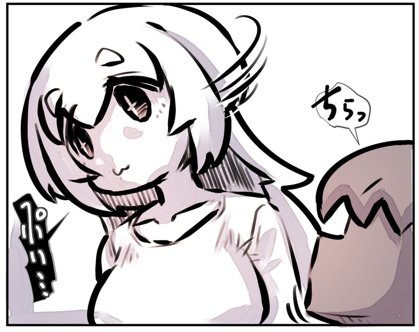 原创 +_+ 1名男孩 1名女孩 猫脸笑 乳房