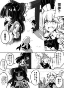 二次元插画 #11516573