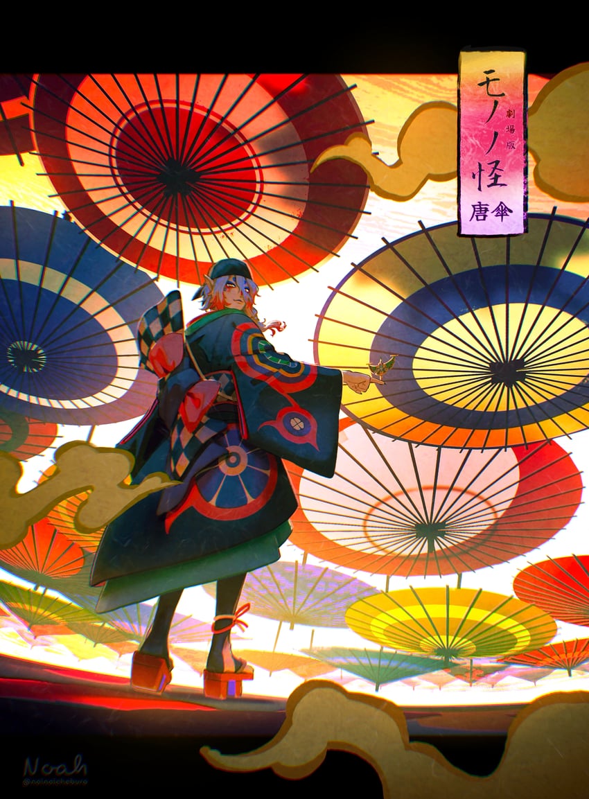 剧场版 物怪、物怪、卖药郎 (剧场版 怪化猫) 1名男孩 作者名 头巾 发梢染色 脸部印记