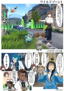二次元插画 #11516702