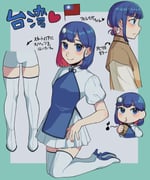二次元插画 #11516714