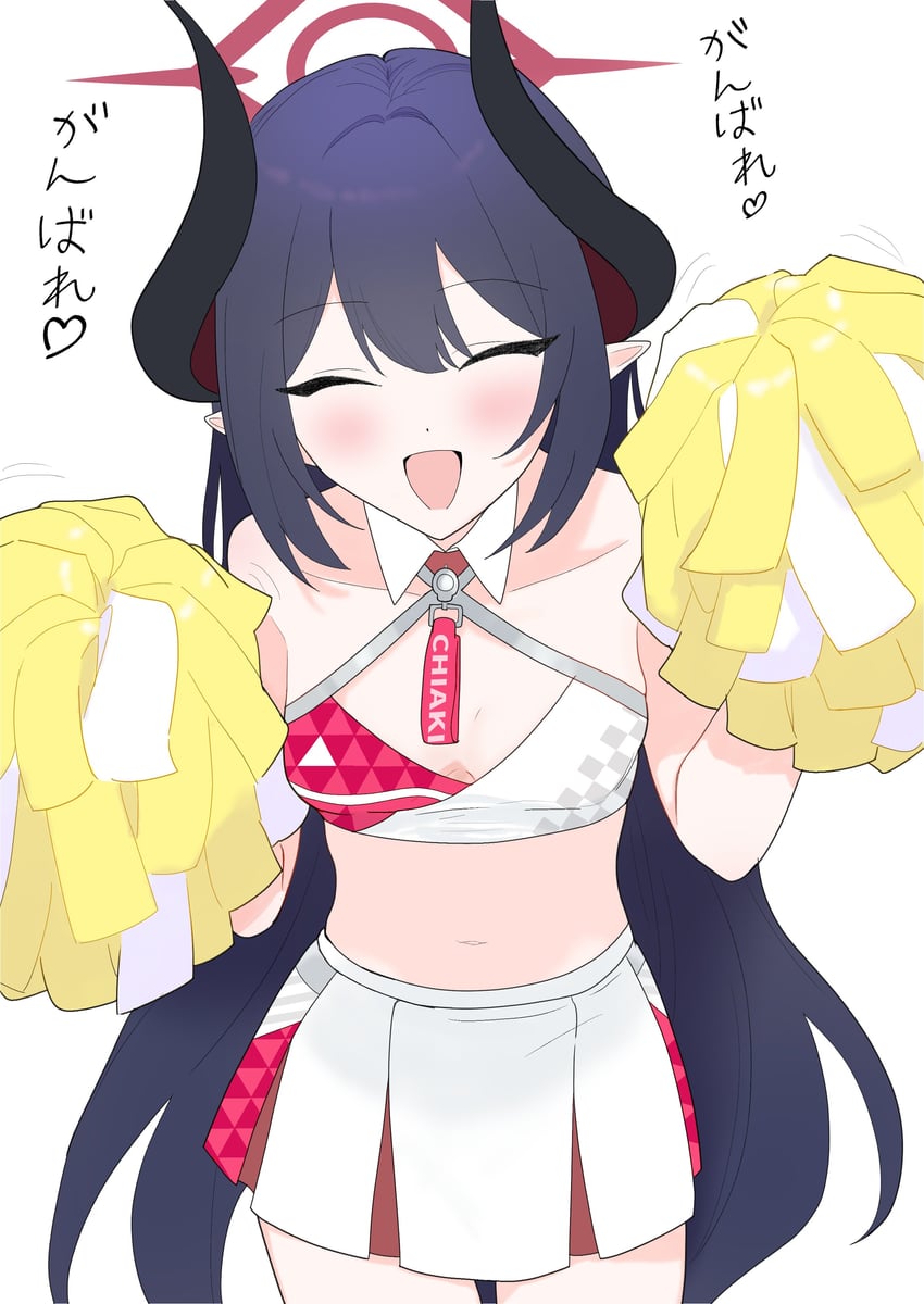 蔚蓝档案、各务知秋 (蔚蓝档案) 替换服装 黑发 啦啦队员 光环 心