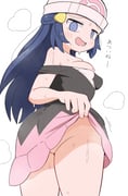 二次元插画 #11516796