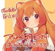二次元插画 #11516827