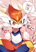 二次元插画 #11516834