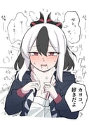 二次元插画 #11516863