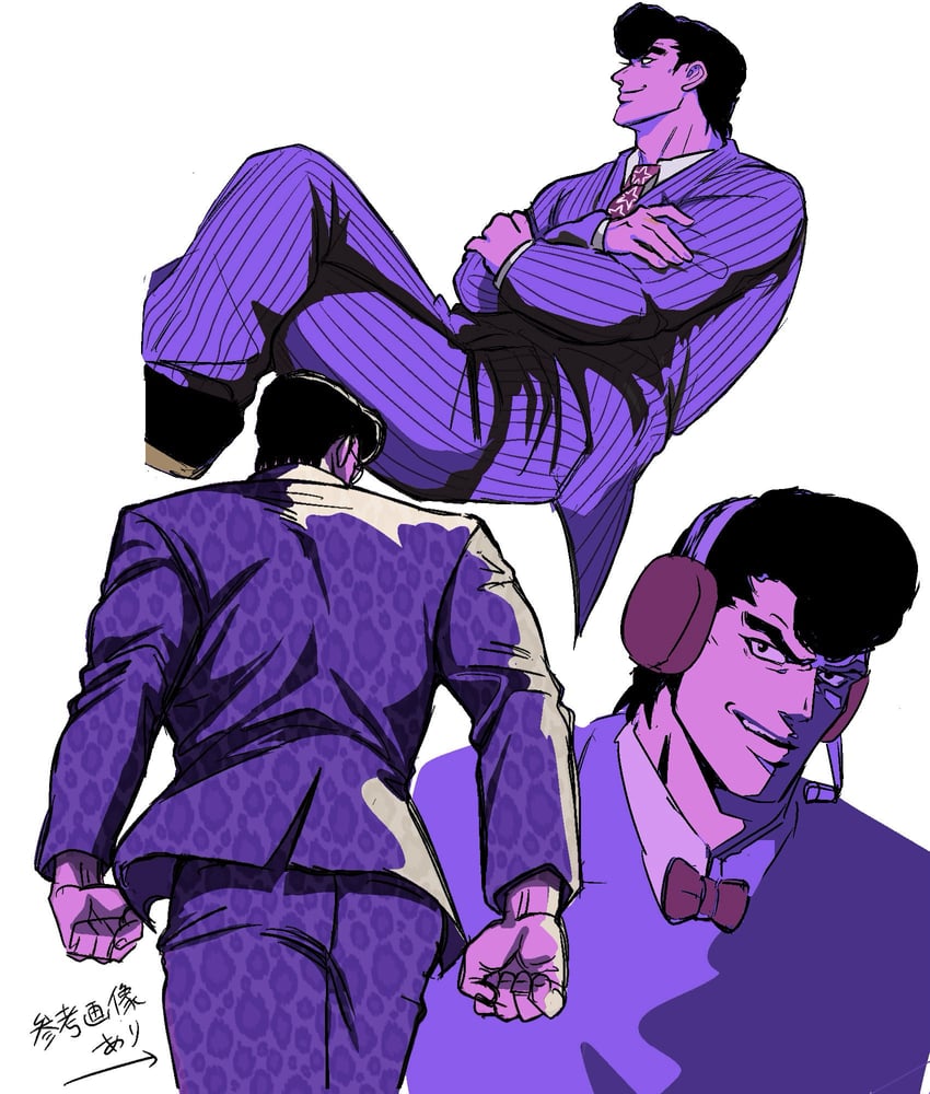 第一神拳、鹰村守 (第一神拳) 1名男孩 黑鞋 紧握双手 交叉双臂 全身
