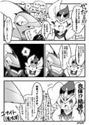 二次元插画 #11516901