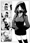 二次元插画 #11516961