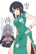 二次元插画 #11516988