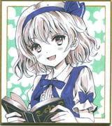 二次元插画 #11517014