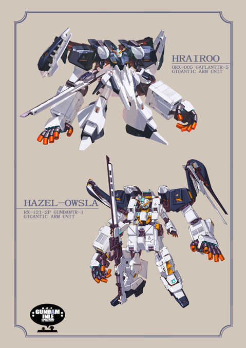 高达、高达TR-1海兹尔、gundam tr-1 hazel owsla 光束炮 光束步枪 彩色线稿 能量枪 手指大炮