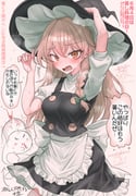 二次元插画 #11517040