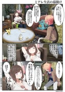 二次元插画 #11517063