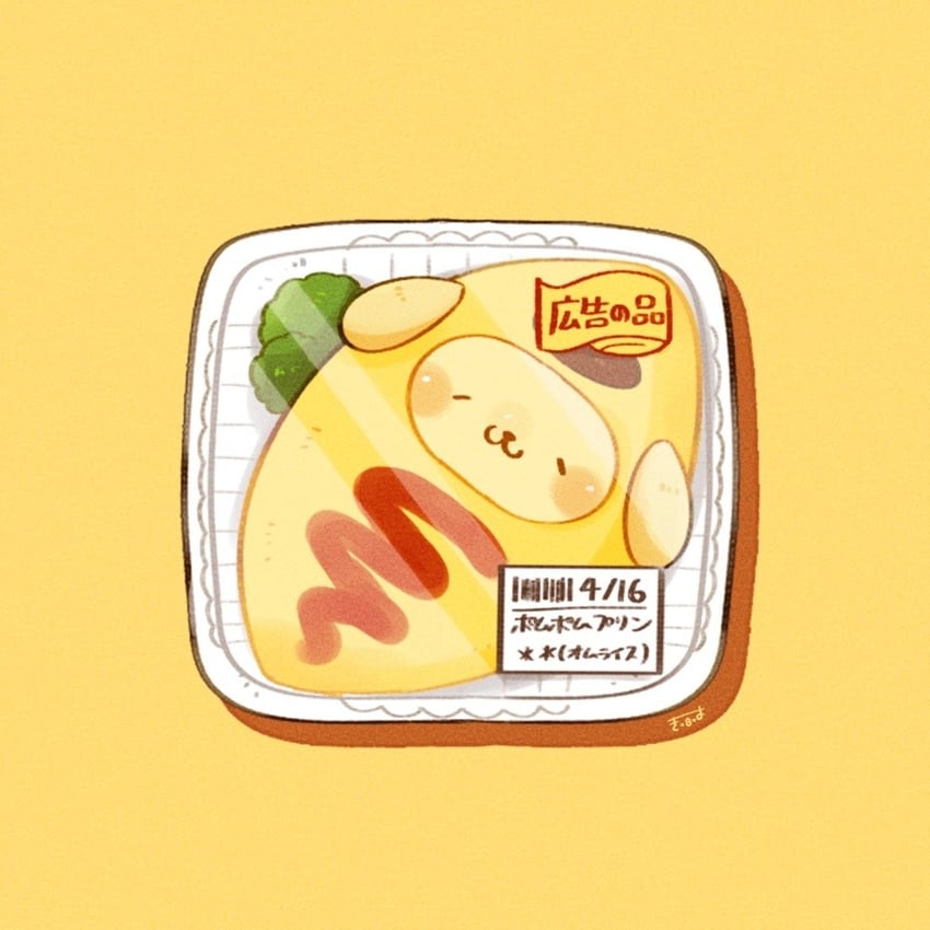 三丽鸥、布丁狗 猫脸笑 闭眼 闭嘴 食物 食物焦点