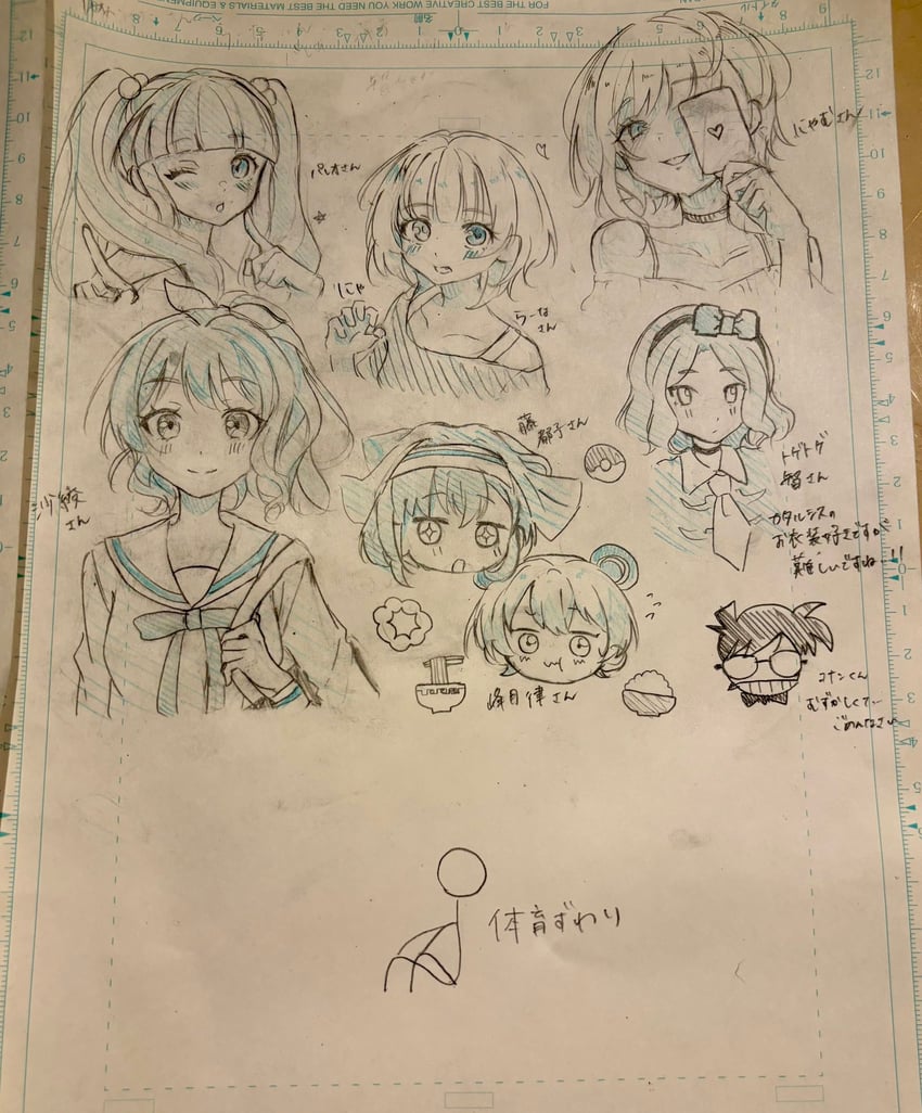 BanG Dream!、少女乐团派对！、Bang Dream! It's MyGO!!!!! 1名男孩 6个以上女孩 卡片 项圈 虎牙