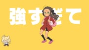 二次元插画 #11517154