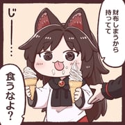 二次元插画 #11517203