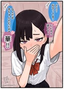 二次元插画 #11517252