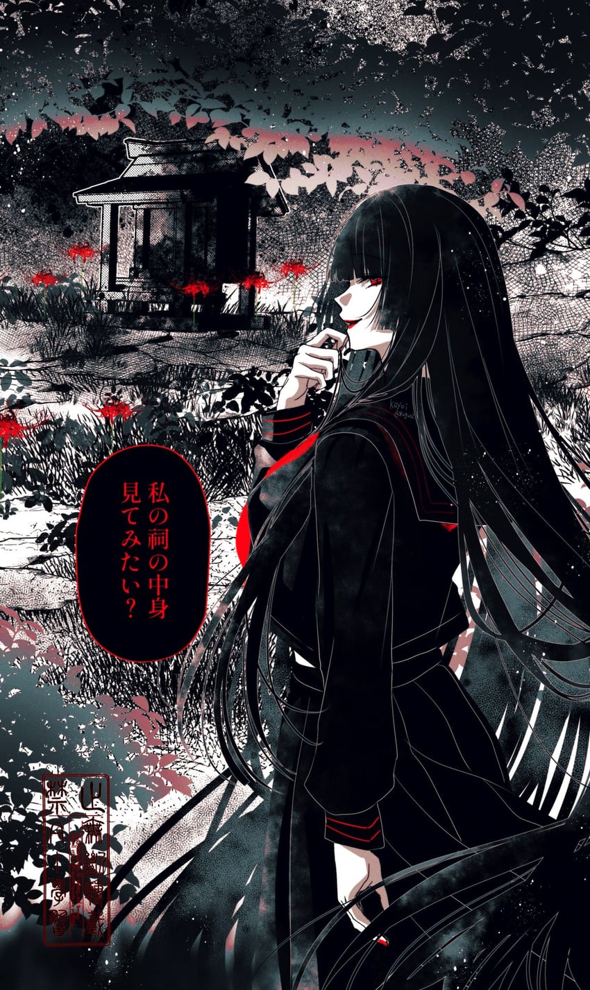 原创 1名女孩 黑色水手领 黑色水手服 齐刘海 花
