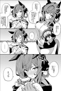 二次元插画 #11517434