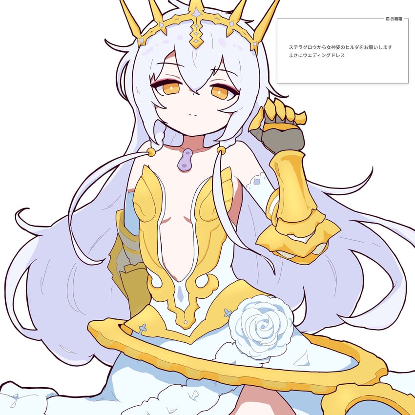星之光芒、希尔达 (星光幻歌) 1名女孩 辫子 编发侧鬓 中心开口 连衣裙