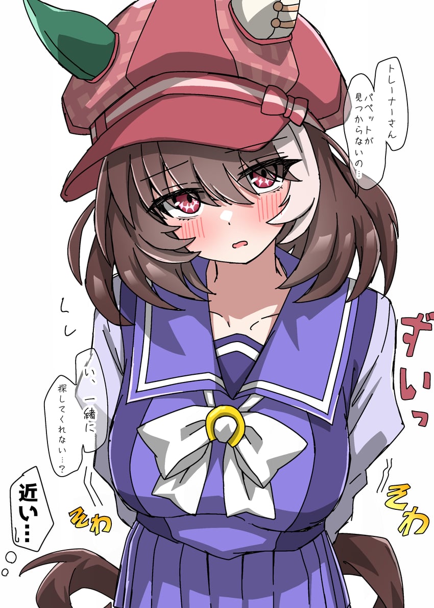 赛马娘、洛林进行曲 (赛马娘) 1名女孩 看向观众 粉瞳 单人